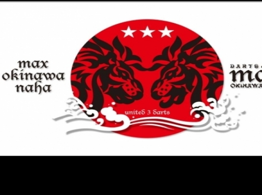 max OKINAWA 那覇店