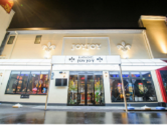JOYJOY 東海富木島店