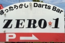 MOMODarts