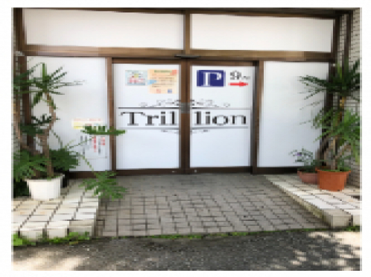 Blue room  볼링장