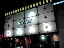 JOYJOY 甚目寺店