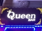 Blue room  볼링장