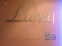 Blue room  볼링장