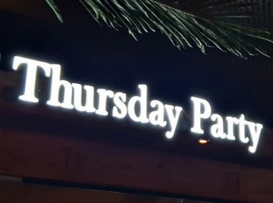 Thursday Party(경기 수원)