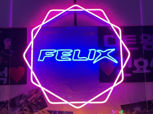 FELIX(김해)