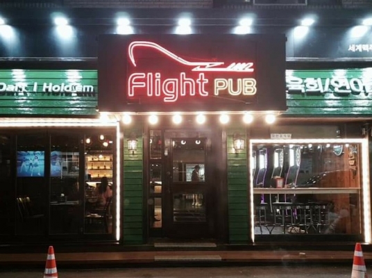 FLIGHT PUB(인천)