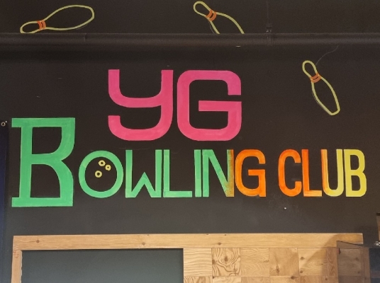 Blue room  볼링장