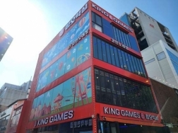 킹오락실(대구동성로)