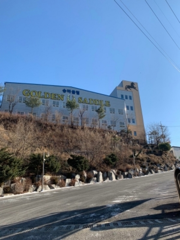 골든쌔들펍(양평)