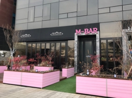 M-BAR(남양주별내)