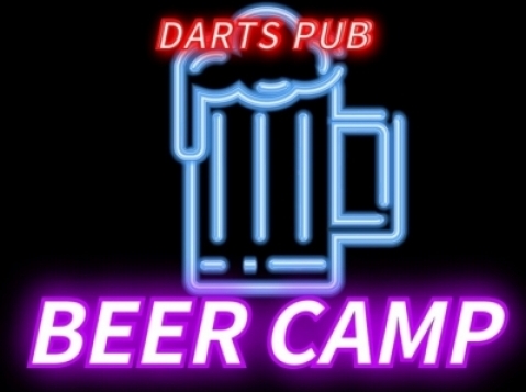 비어캠프(파주)