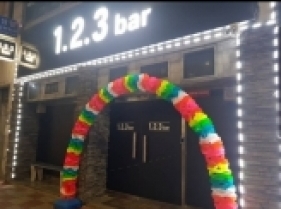 원투쓰리(포항)