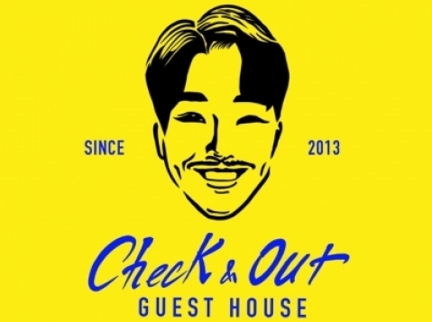 첵앤아웃호스텔(부산중구)