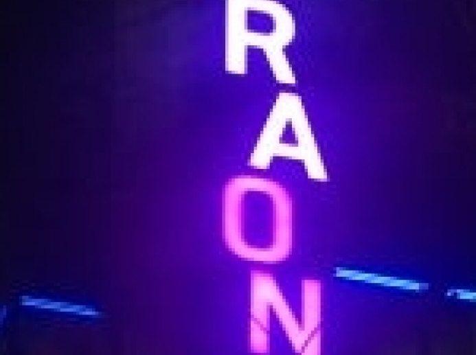 Blue room  볼링장