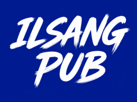 ILSANG PUB(산본)