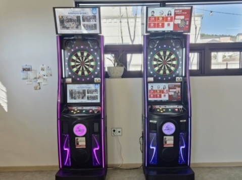 아미스타드(남양주)