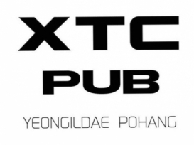 엑스티씨(포항)