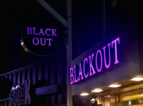 블랙아웃(평택)