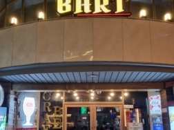 BART(대구)