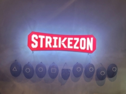 스트라이크존(음성)