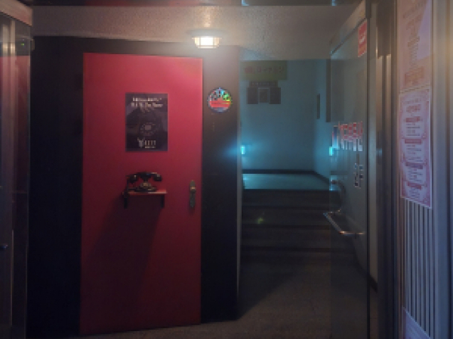 아지트(대구)