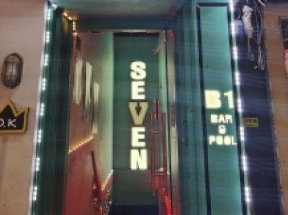 세븐(평택)