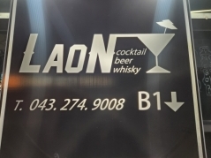 Blue room  볼링장