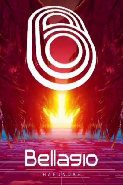 벨라지오(해운대)