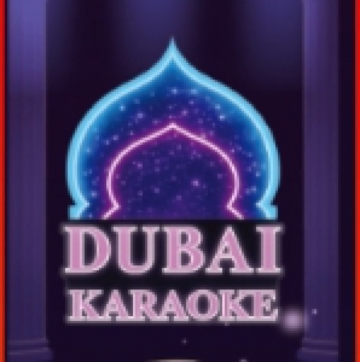 두바이(부산해운대)