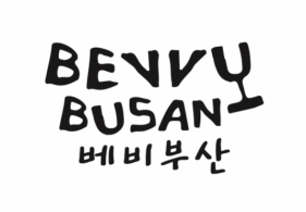 베비(부산서면)
