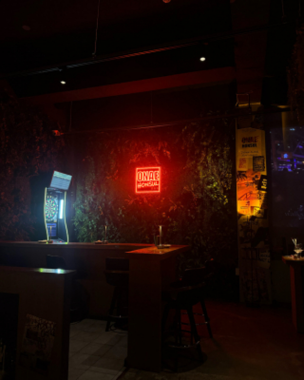 오내혼술집 평택역점(평택)