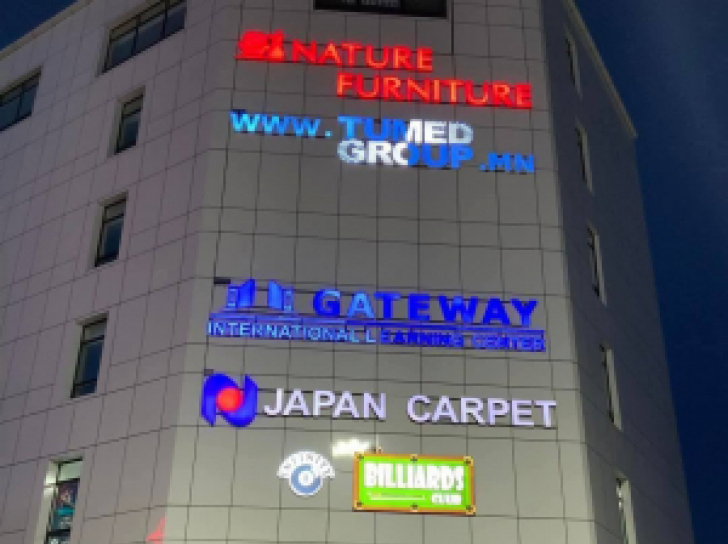 사진