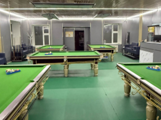 UB Billiard