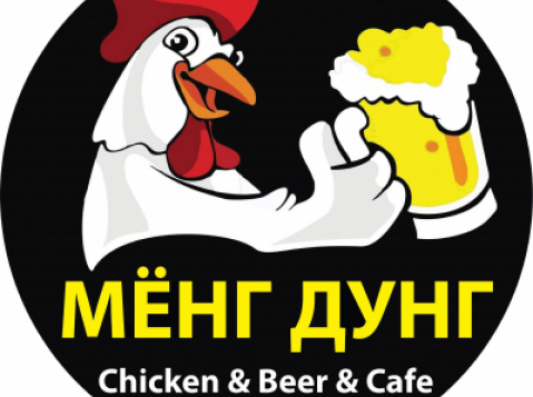 Мёнг Дунг Chicken & Beer & Café