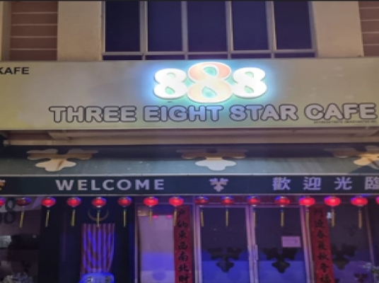 THREE EIGHT STAR CAFE (MELAKA)