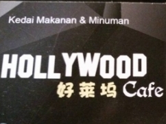 Hollywood Cafe (Bentong)