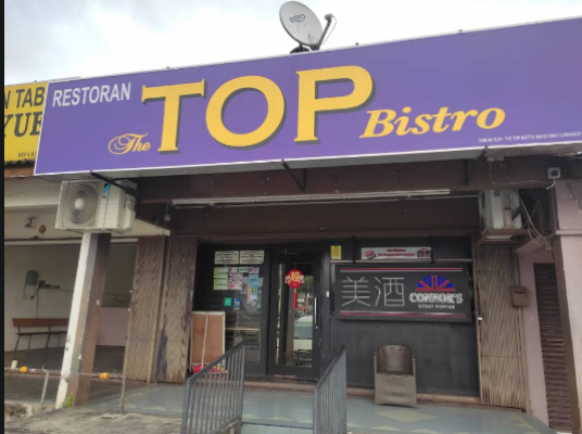 TOP CAFE & BISTRO (PERLING)