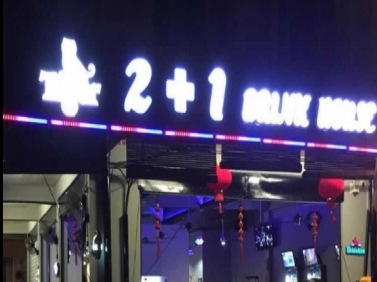 2 PLUS 1 BISTRO (SANDAKAN)