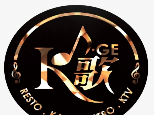 K - GE (BUTTERWORTH)