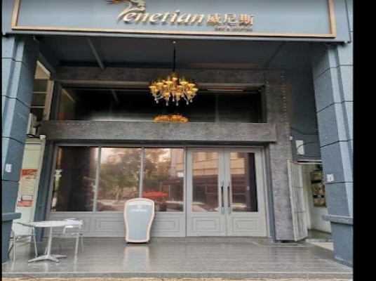 VENETIAN BAR (KEPONG)