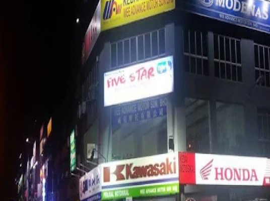 FIVE STAR KARAOKE (KAJANG)