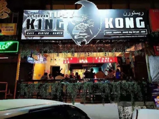 TIPSY KING KONG (CAMERON)