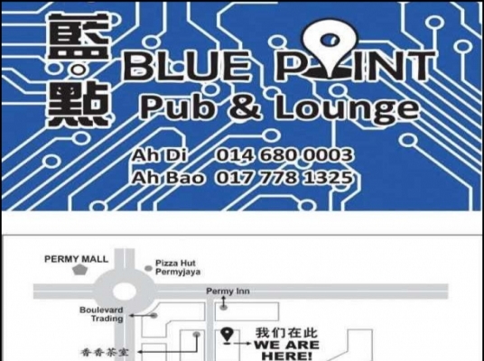 BLUE POINT PUB AND LOUNGE (MIRI)