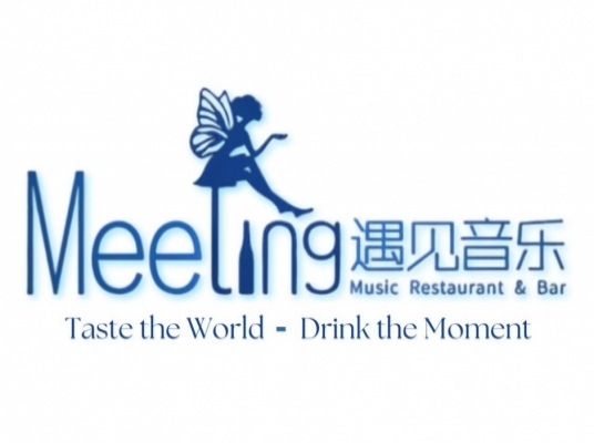 MEETING MUSIC BAR (KAJANG)