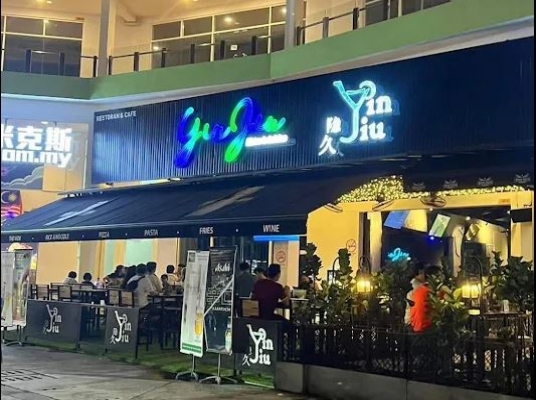 사진