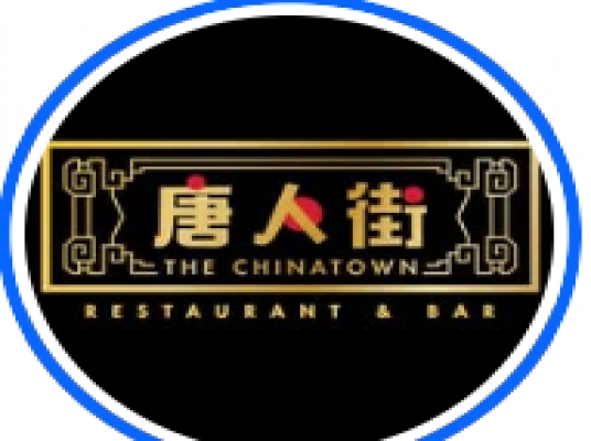 THE CHINATOWN (PJ)