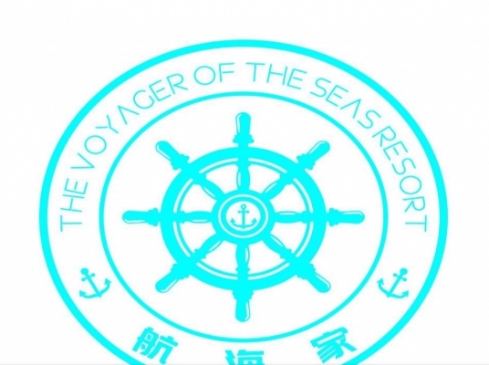 THE VOYAGE OF THE SEAS RESORT (PONTIAN)