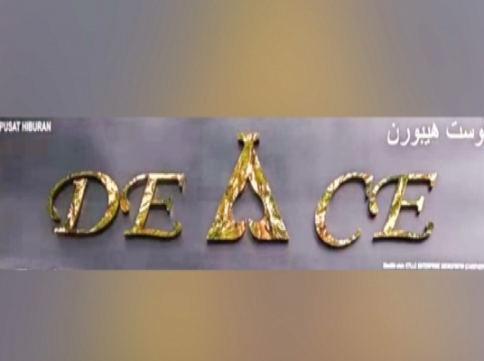 DE ACE (KUANTAN)