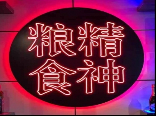 Blue room  볼링장