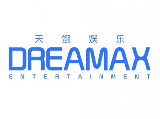 SUPER PANDA DREAMAX (PUCHONG)